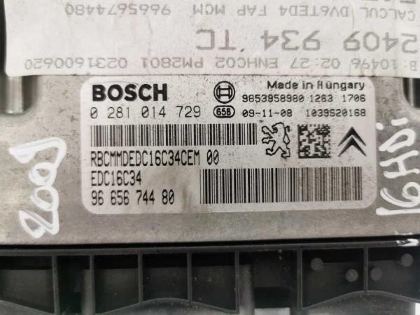 BOITIER COMPLET PEUGEOT 5008 2009-2016 1.6 HDI 9HZ - Vue 2